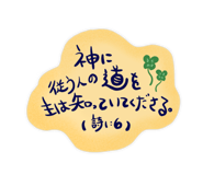 743663233