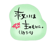 743663234
