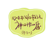 743663235