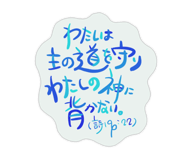 743663238