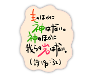 743663239
