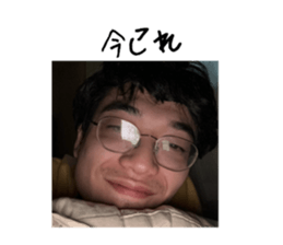 743663567