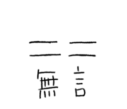 743663891