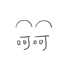 743663895