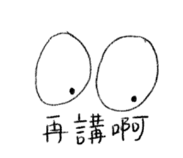 743663896