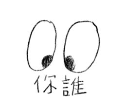 743663899