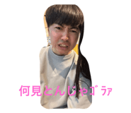 743664124