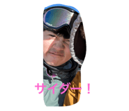 743664140
