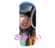 743664141
