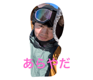 743664143