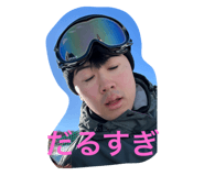 743664154