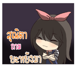 743665078