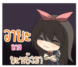 743666718
