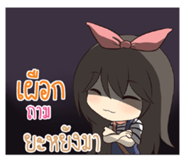 743667198