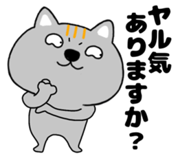 743669022