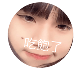 743670215