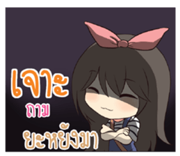 743672990
