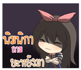 743673718