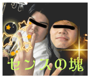 743680756