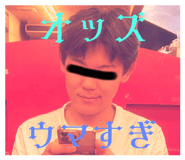 743680761