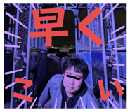 743680765