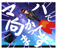 743680766