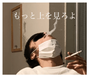 743680769