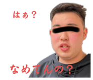 743680770