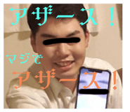 743680772