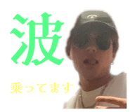 743680774