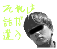 743680781