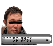 743680789