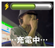 743680792