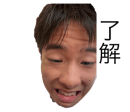 743682610