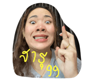 743683339