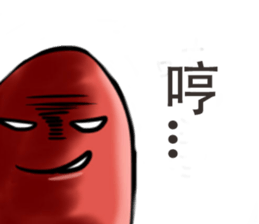 7436836