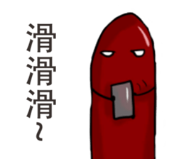 7436843