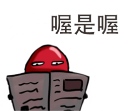 7436844