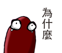 7436845