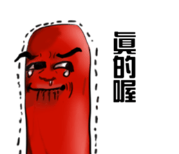7436846