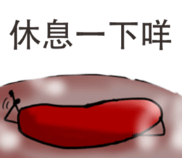7436848