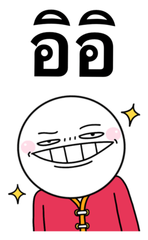 743687385