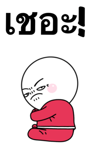 743687395