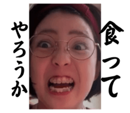 743687674