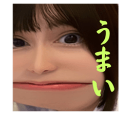 743687675