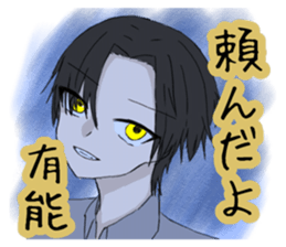 743692133