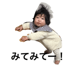 743692751