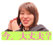743693482