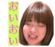 743693490