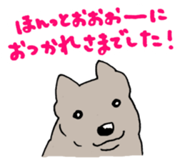 7436948